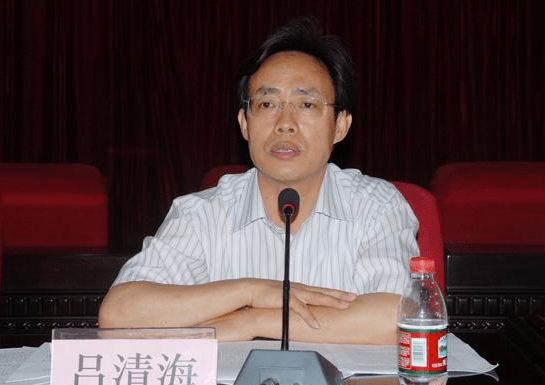 呂清海判刑最新消息，法律公正與社會正義的交匯點關注更新