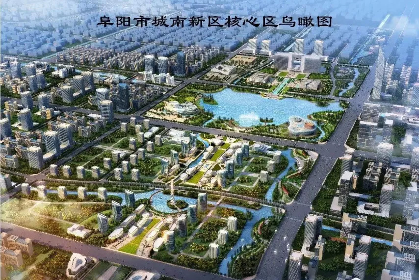 阜陽泉北新區(qū)動(dòng)態(tài)更新，活力變革與未來展望
