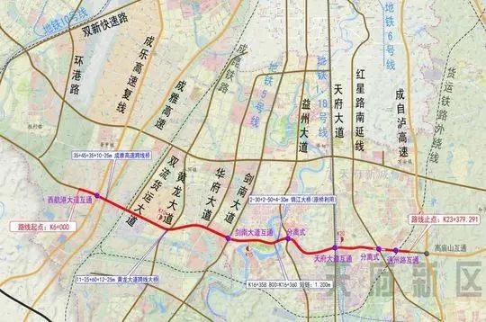 雙流機(jī)場最新招聘資訊，夢想起航的平臺(tái)