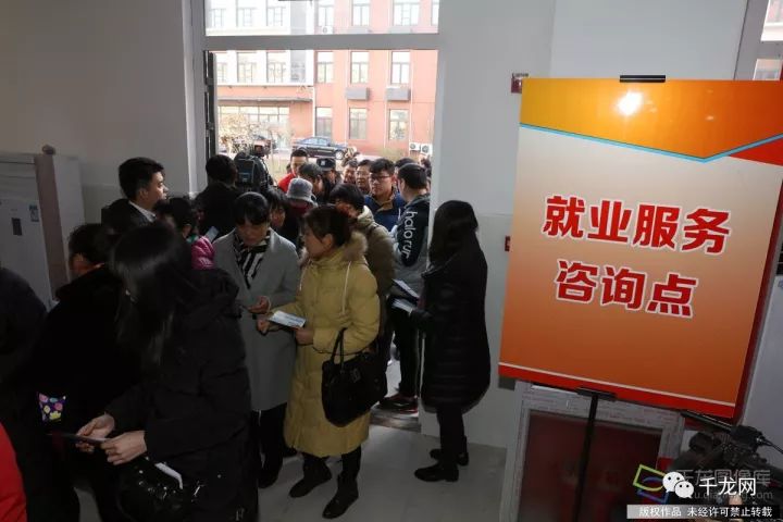 北京大興狼垡最新招工信息及觀點(diǎn)論述