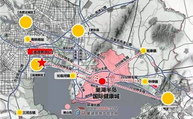 巢湖半島規(guī)劃最新進(jìn)展揭秘，城市發(fā)展的藍(lán)圖與未來展望??