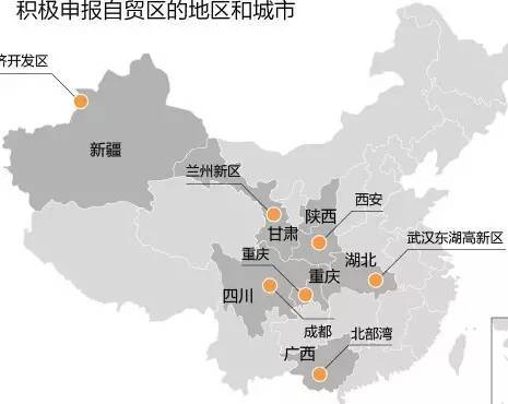 重慶自貿(mào)區(qū)最新動態(tài)，一種觀點分析及其區(qū)域影響