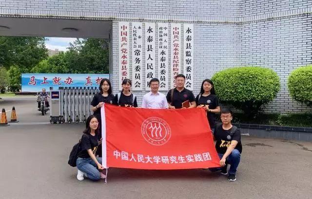 汽車飾品的銷售 第147頁(yè)