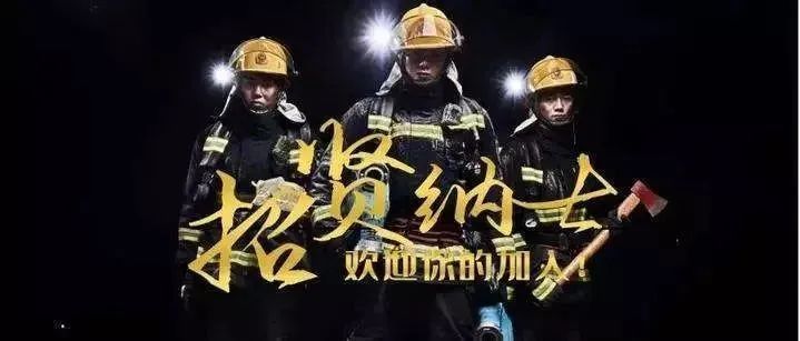 渭南市王勤智的最新職位及概述揭秘