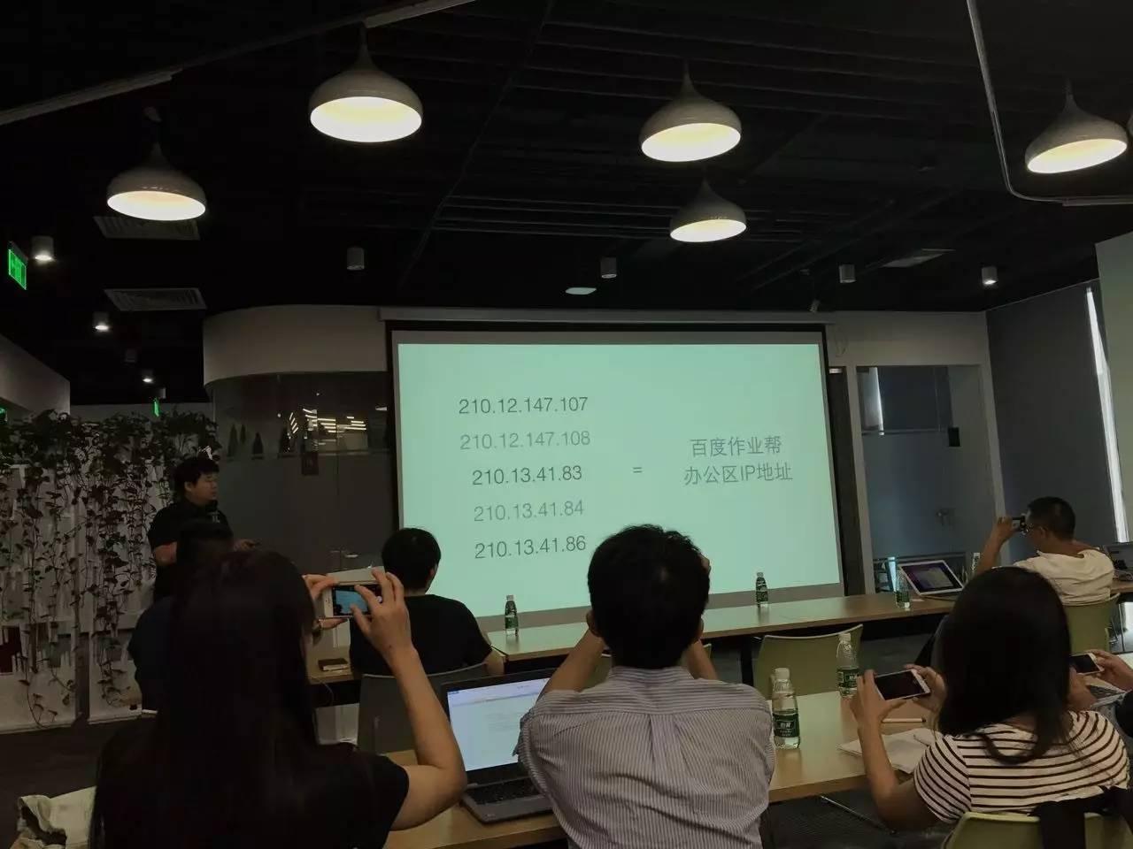 小猿收題最新版下載，科技智能助力學(xué)習(xí)與改變生活