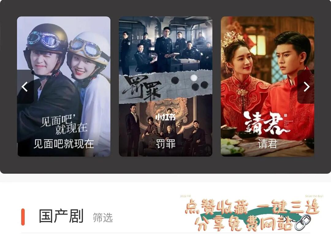 時代背景下的影視觀察，最新電視劇公眾號一覽
