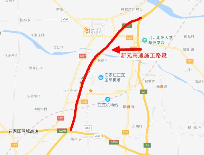 新元高速擴(kuò)建最新動態(tài)更新