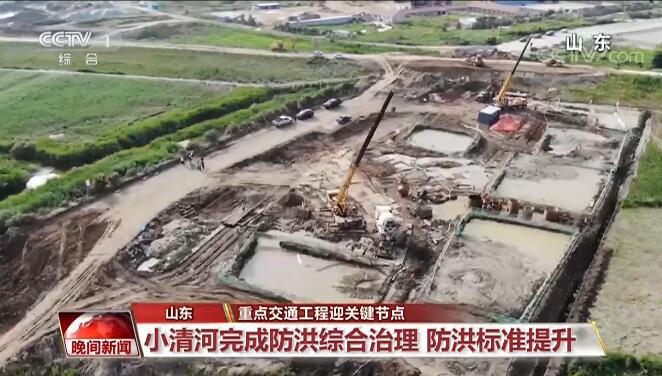 氾水鎮(zhèn)最新建設(shè)項(xiàng)目，打造宜居勝地，展望未來(lái)發(fā)展！