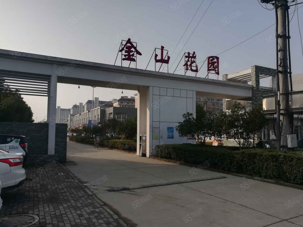 南京金山花苑最新動(dòng)態(tài)引發(fā)廣泛關(guān)注與熱議