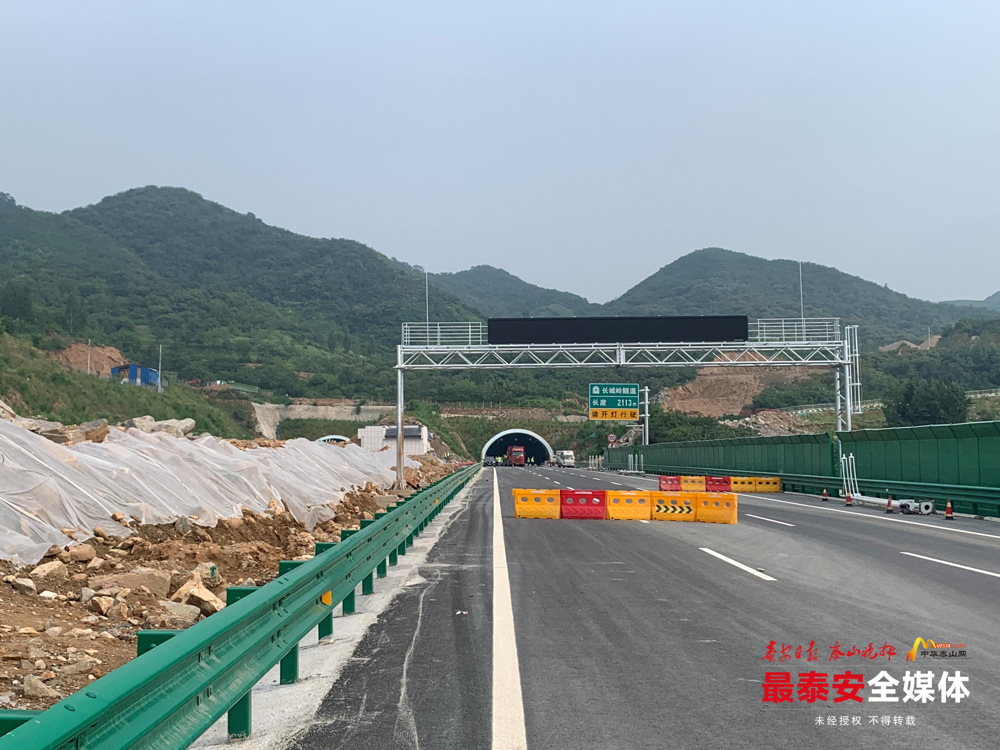 潤滑油 第135頁