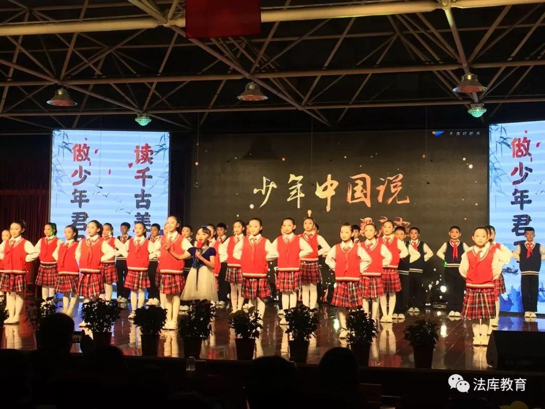 法庫(kù)新聞網(wǎng)最新消息更新，不容錯(cuò)過的重磅新聞！