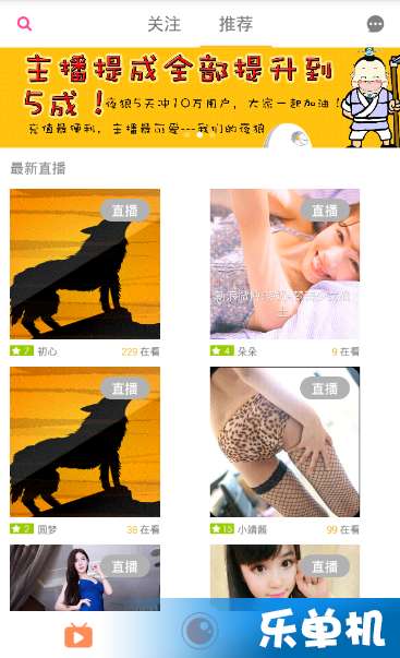 夜狼映拍最新版下載指南，輕松獲取應(yīng)用??