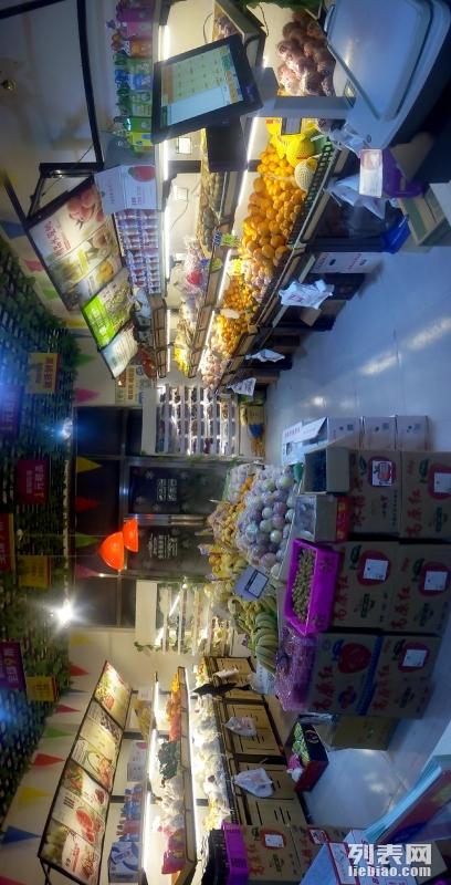 五金交電 第140頁(yè)