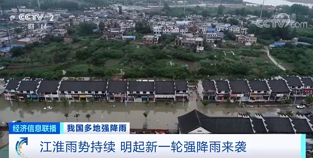 普宜鎮(zhèn)最新動態(tài)，畢節(jié)蓬勃發(fā)展中的小鎮(zhèn)新貌