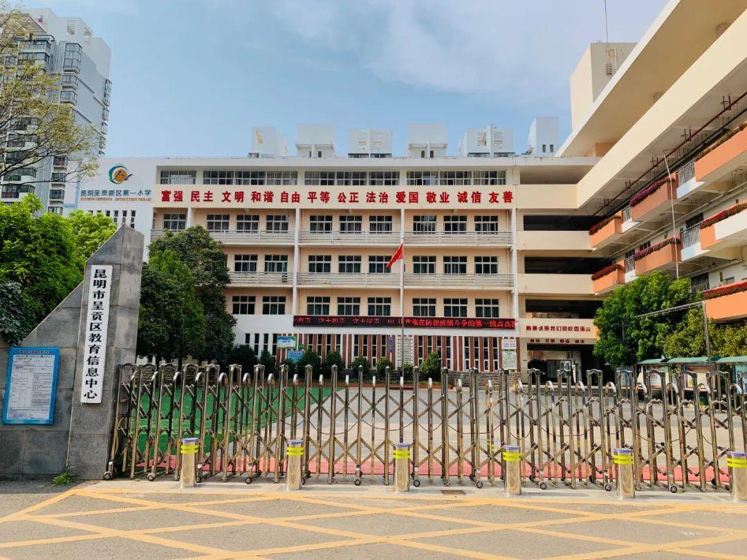 呈貢惠景園全新動態(tài)揭秘！