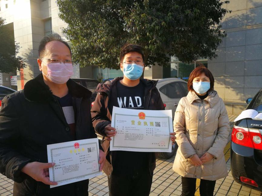河南二建注冊最新消息，日常更新與關(guān)注焦點