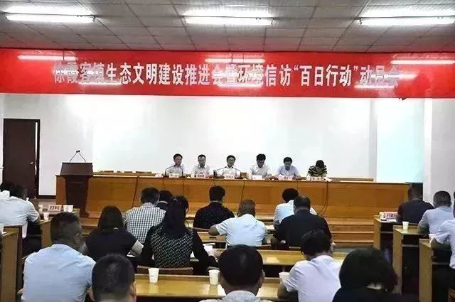 汽車及汽車配件 第135頁