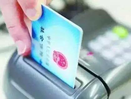 異體手移植最新進(jìn)展，探索自然美景的醫(yī)學(xué)奇跡之旅
