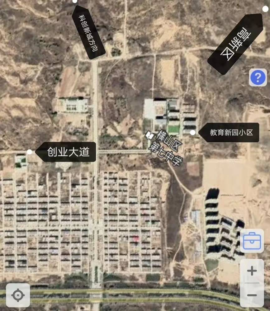 橫山西南新區(qū)科技革新進(jìn)展，未來(lái)已至的最新消息