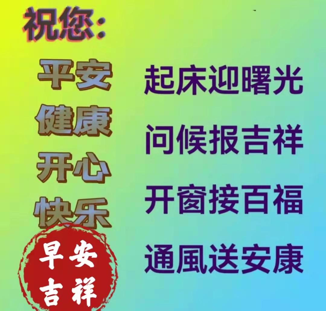 機(jī)械設(shè)備 第141頁(yè)
