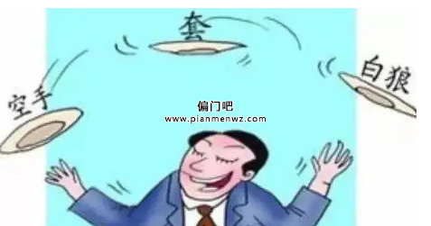 最新空手套白狼偏門項(xiàng)目揭秘，神奇高科技產(chǎn)品介紹