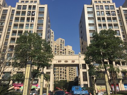 臨安唐寧郡最新動(dòng)態(tài)更新?