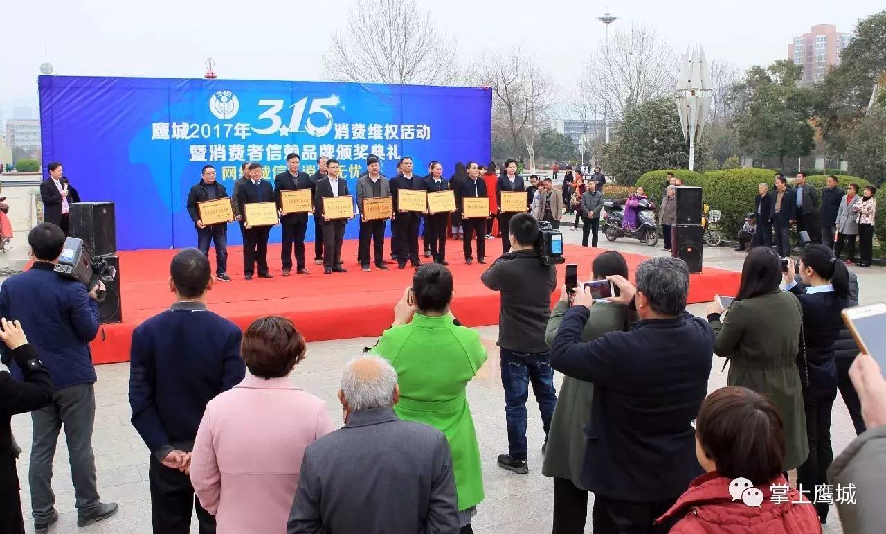 汽車及汽車配件 第133頁