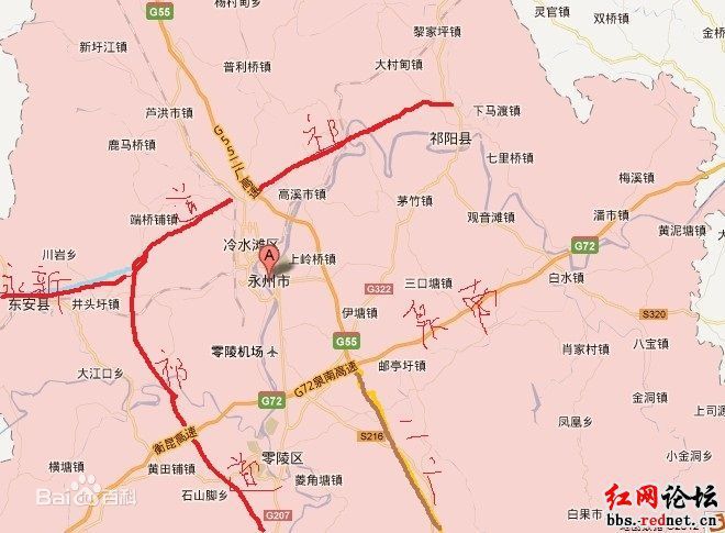 祁道高速公路最新動態(tài)，發(fā)展任務(wù)指南及關(guān)注熱點(diǎn)