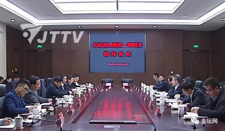 金壇區(qū)最新城市規(guī)劃，科技引領(lǐng)未來，生活面貌煥然一新