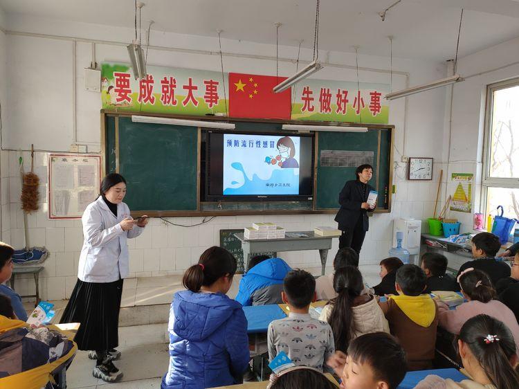 通州楊莊小學(xué)啟航新征程，自信書(shū)寫(xiě)未來(lái)的教育新篇章