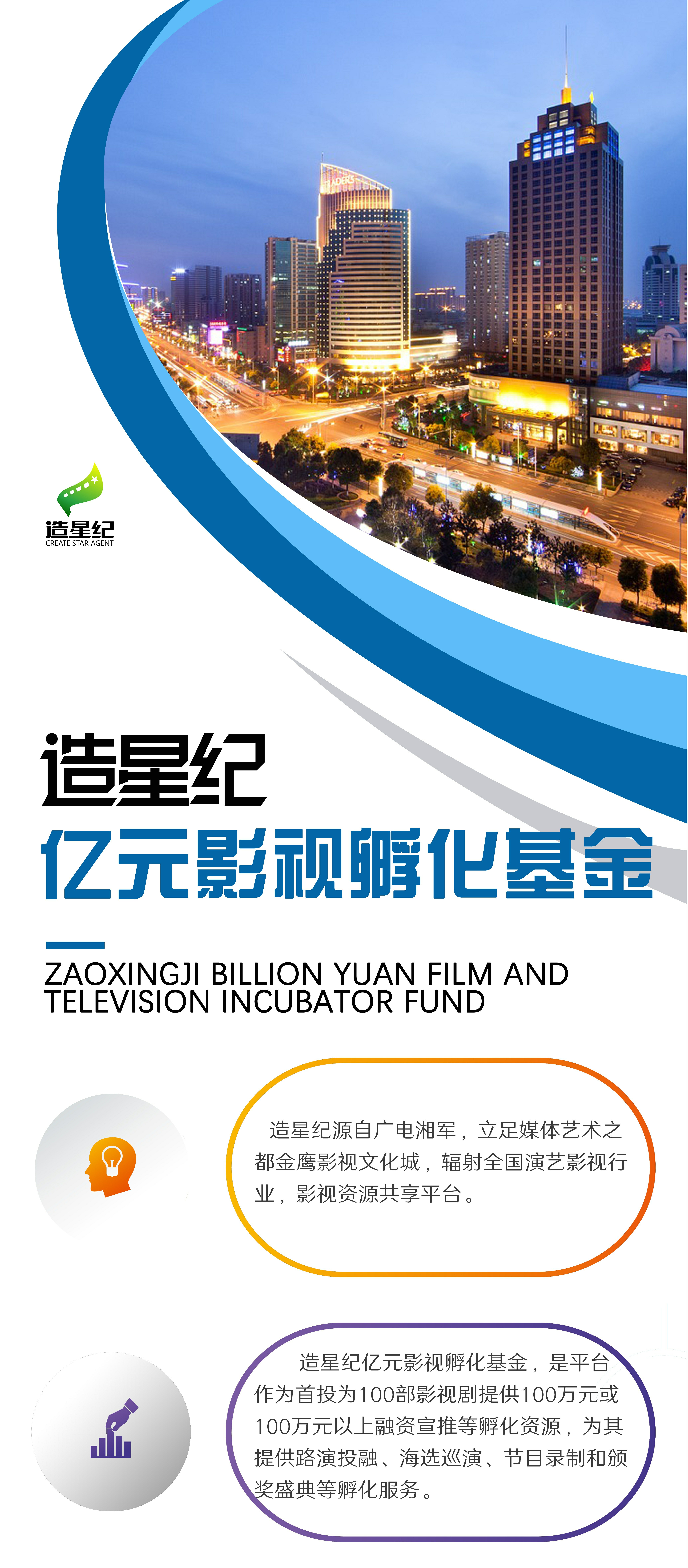 深圳項目經(jīng)理最新招聘，探索自然美景，尋找內(nèi)心寧靜之旅