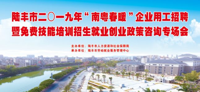 潤(rùn)滑油 第131頁(yè)