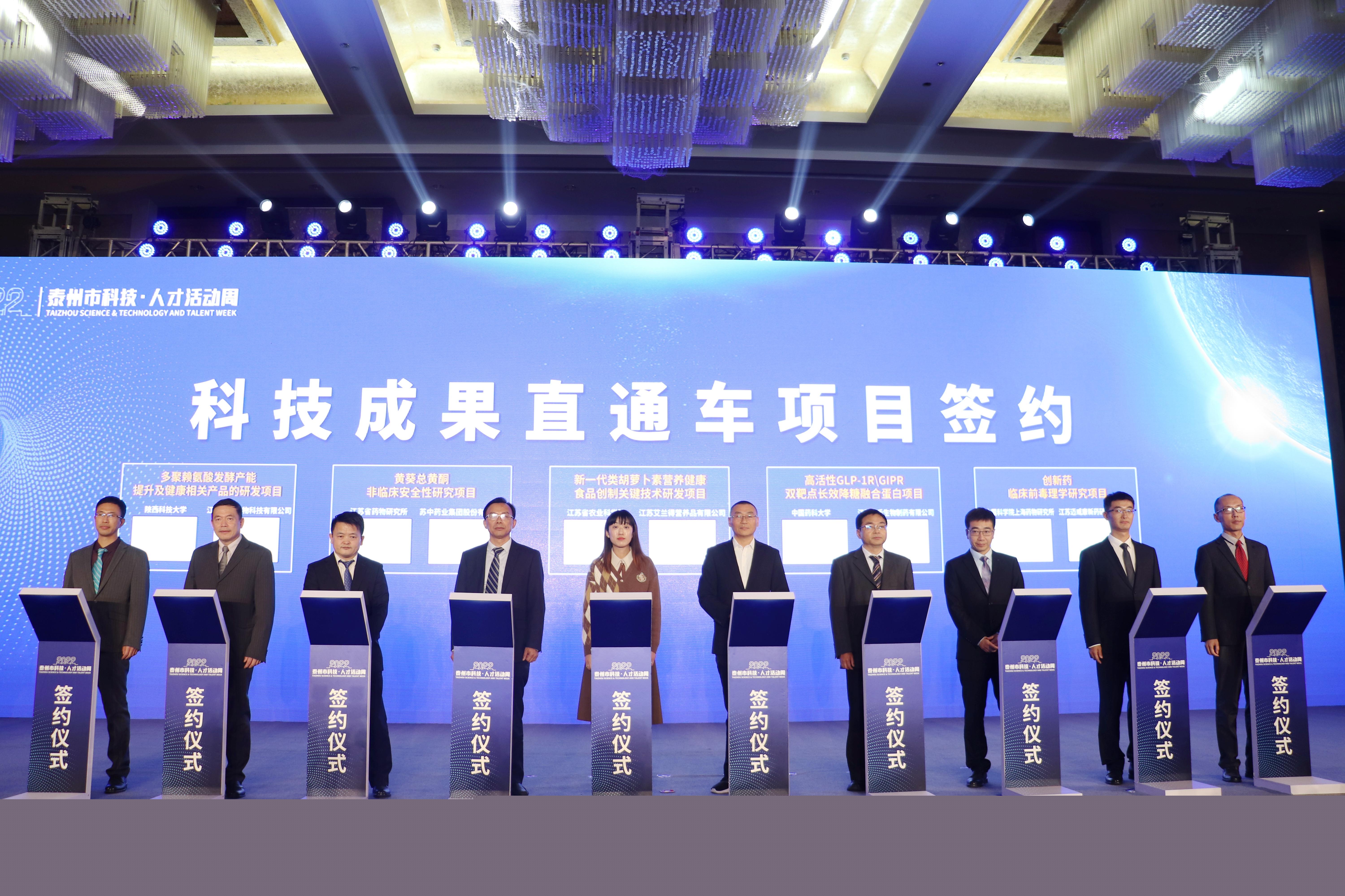 泰州人才市場(chǎng)最新招聘信息詳解，如何快速獲取并成功應(yīng)聘？
