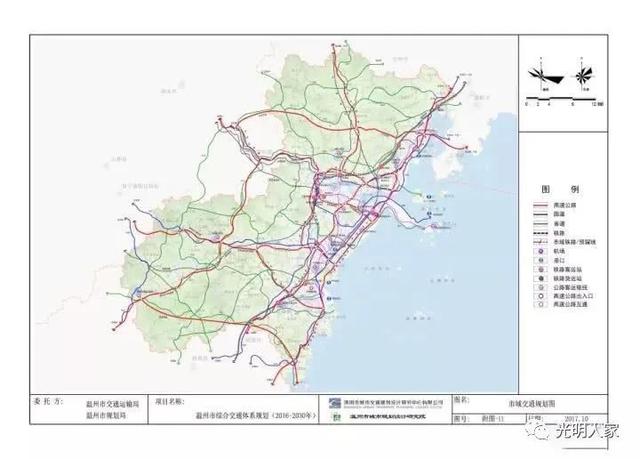 泰順高速公路最新動(dòng)態(tài)，進(jìn)展迅速，期待早日通車(chē)！