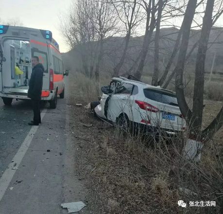 汽車及汽車配件 第132頁