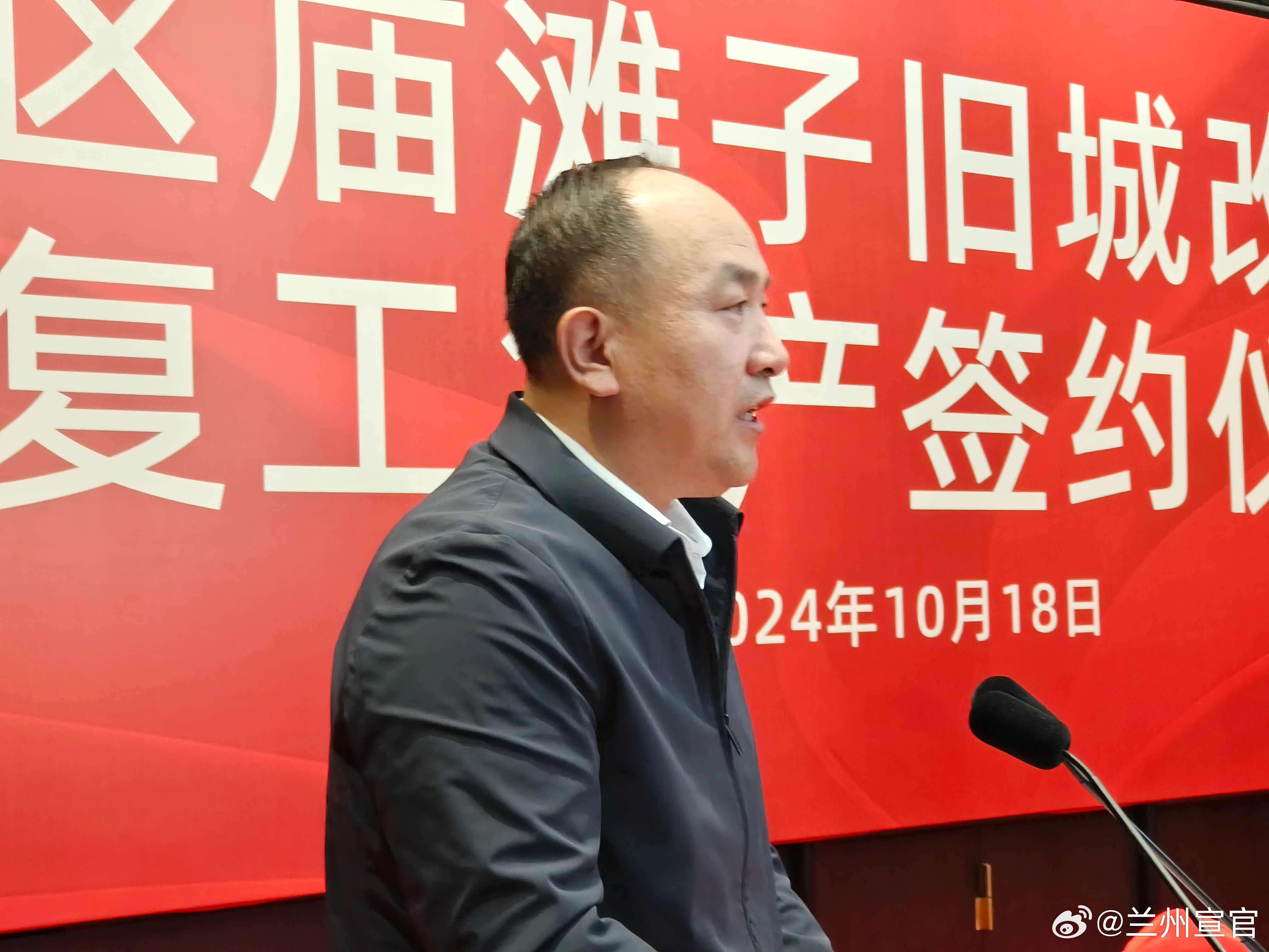 廟灘子改造最新消息,??廟灘子改造最新消息??