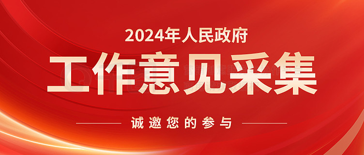 獵片師最新公眾號(hào)深度解析，觀點(diǎn)與影響力探討