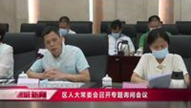 增城新塘新聞更新，揭開嶄新篇章的實(shí)時(shí)動(dòng)態(tài)