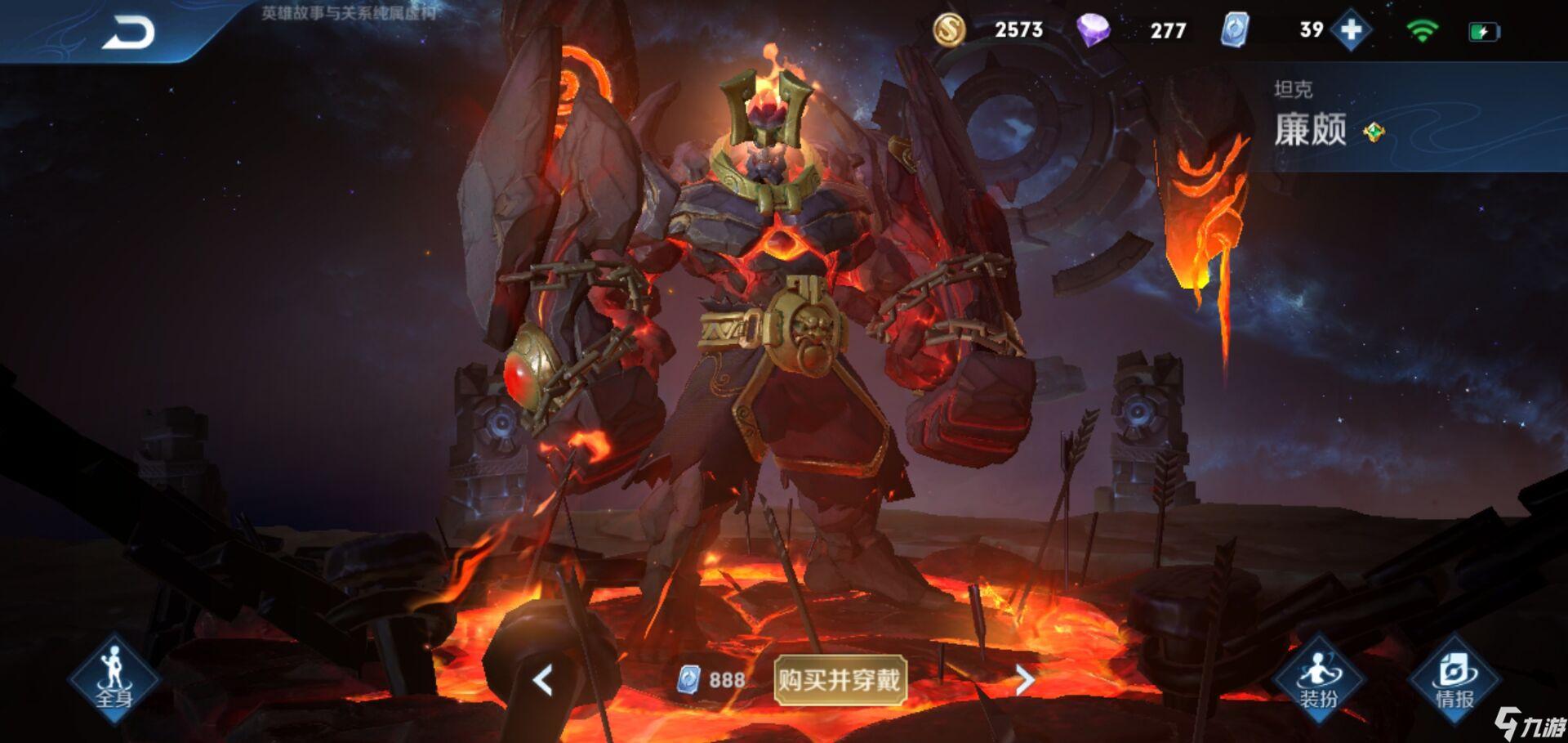 王者榮耀T0最新攻略大全，從入門到進(jìn)階，掌握技能與任務(wù)完成指南