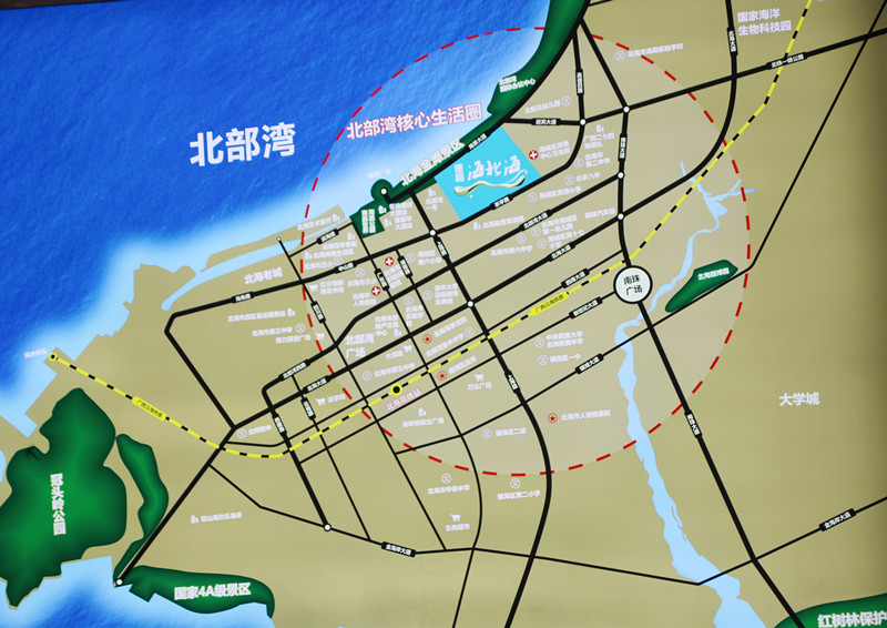 潤滑油 第129頁
