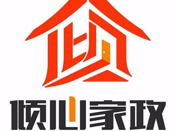 深圳住家保姆最新招聘，小巷深處的溫馨之家守護(hù)者