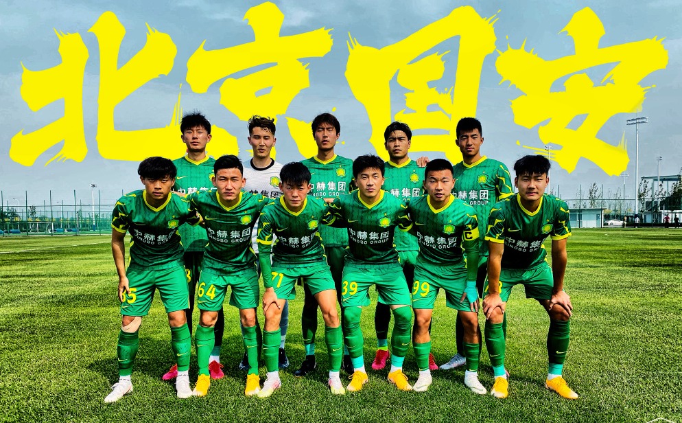 五金交電 第133頁(yè)