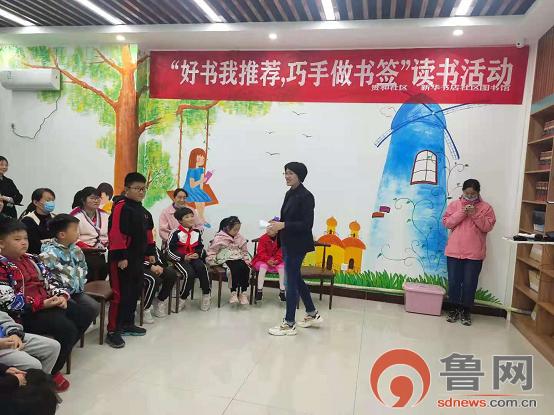 肥城貴和名邸最新動態(tài)更新