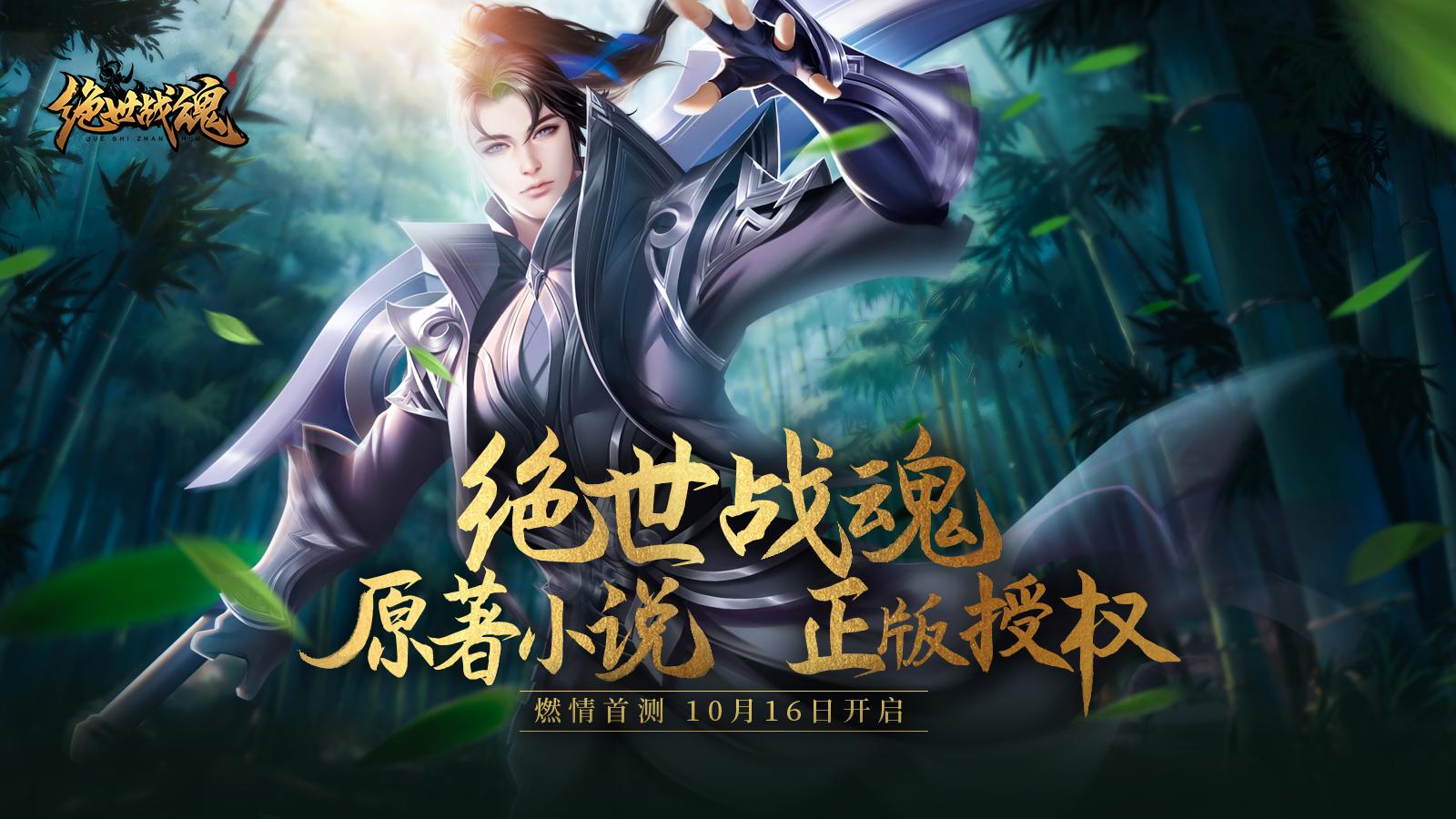 極品妖孽公子最新章節(jié)更新速遞