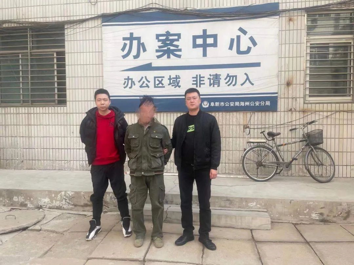 阜新逃犯最新消息,阜新逃犯最新消息??全面追蹤報道！