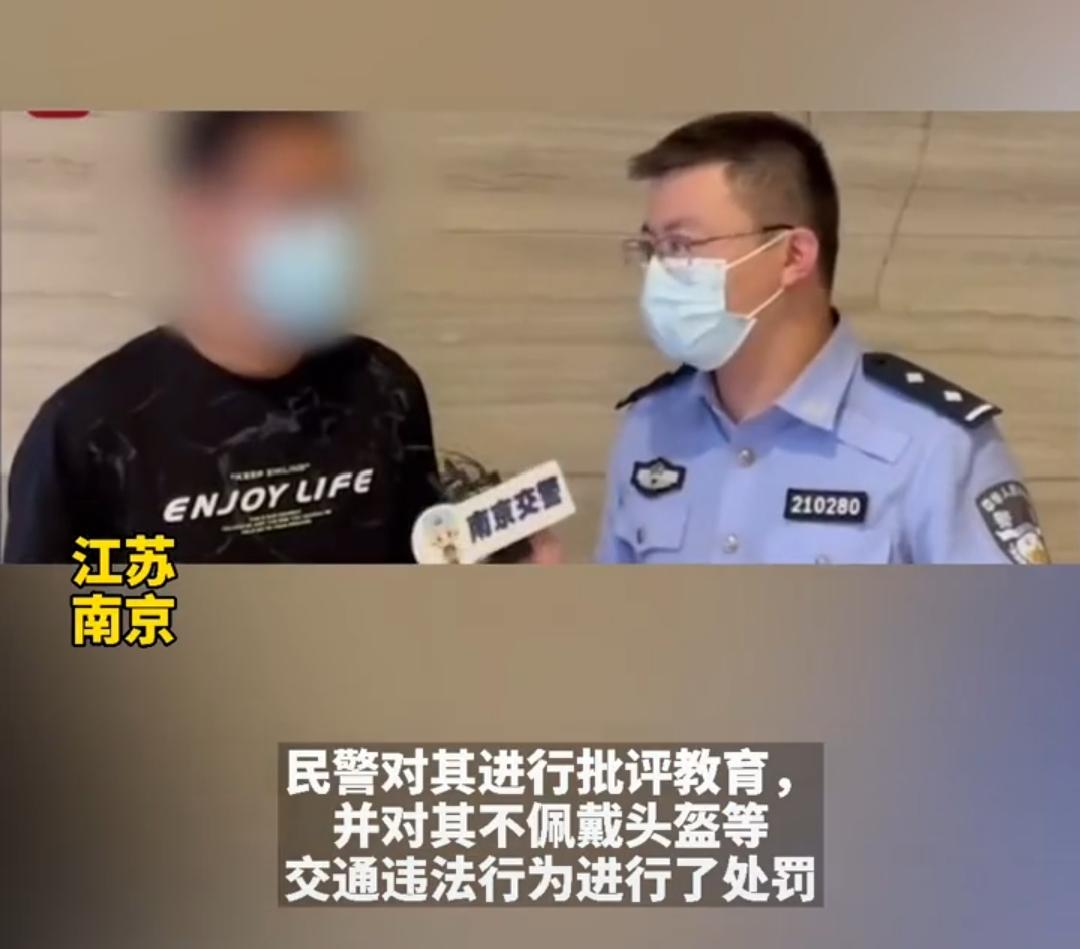 南京非法色情場(chǎng)所警示，遵守法律與社會(huì)道德，遠(yuǎn)離不良信息