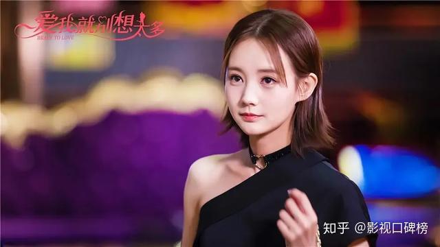 夏可可最新喊麥視頻，激情四溢的音樂之旅回顧