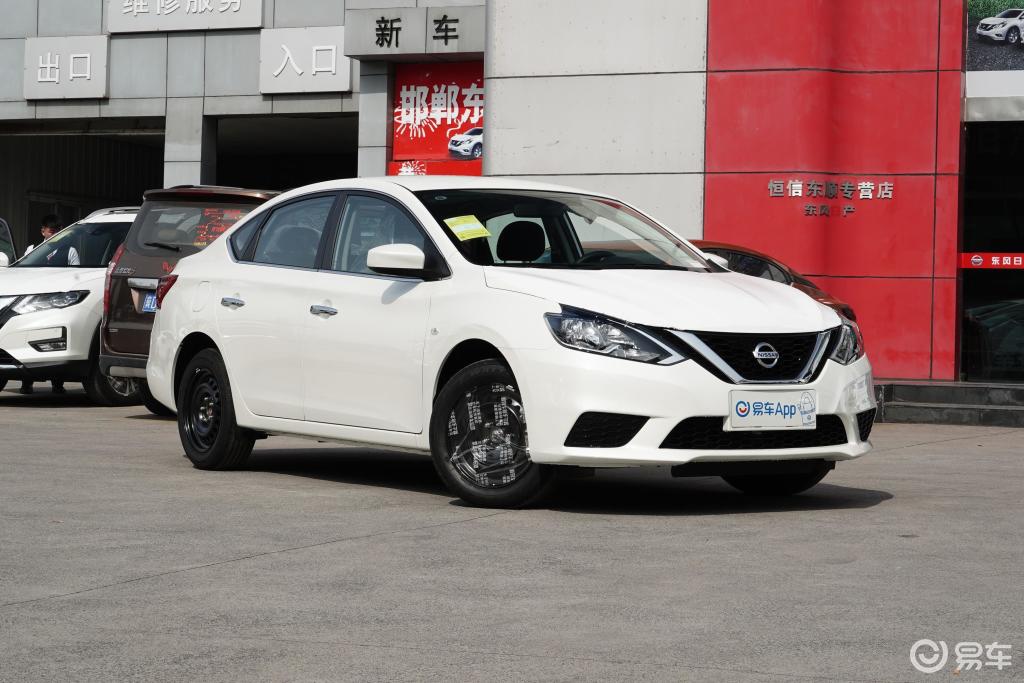 日產(chǎn)軒逸經(jīng)典最新報(bào)價(jià),日產(chǎn)軒逸經(jīng)典最新報(bào)價(jià)，探索經(jīng)典轎車的價(jià)值與魅力