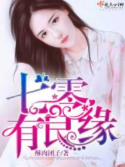 花錦良緣，學(xué)習(xí)之旅中的變化與成就感的盛開