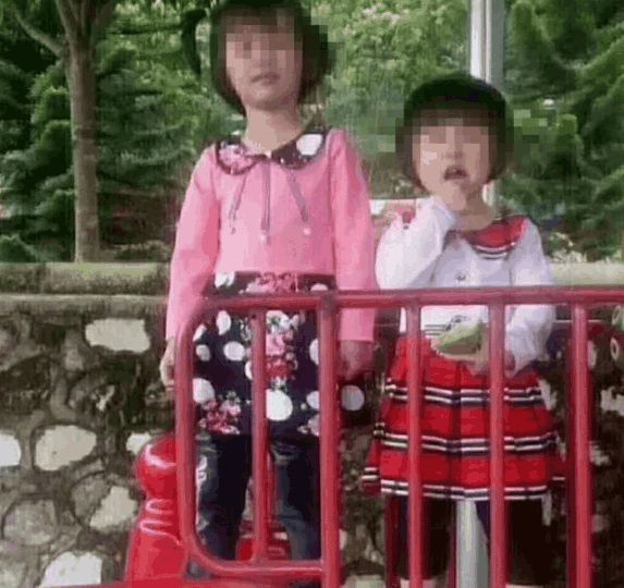 五金交電 第129頁